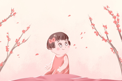 万年历老黄历对照表 万年历黄历老黄历 卜易居择吉老黄历