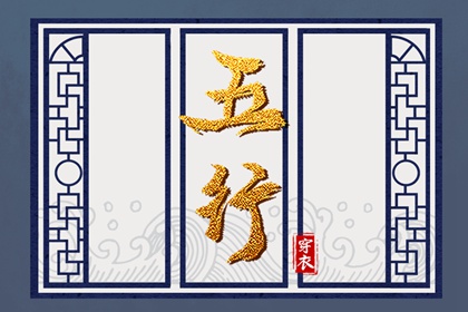 择吉老黄历汉典万年历_卜易居择吉老黄历_老黄历最准确版本万年历