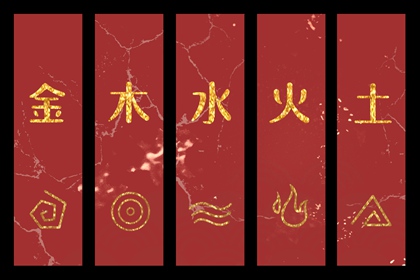 老皇历择吉|老黄历择曰|择吉日历